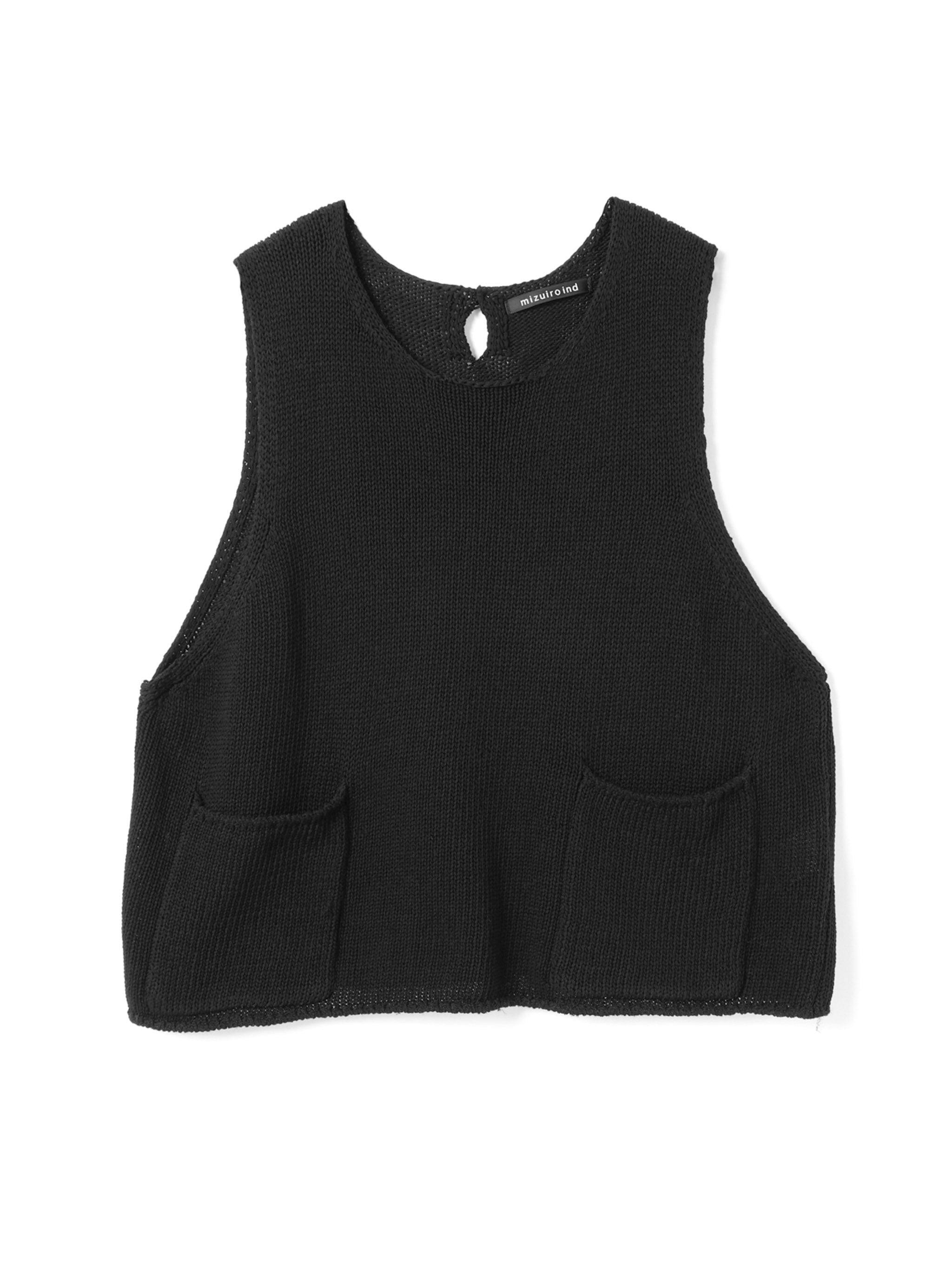 tape yarn short vest | 1-220061 – mizuiro ind