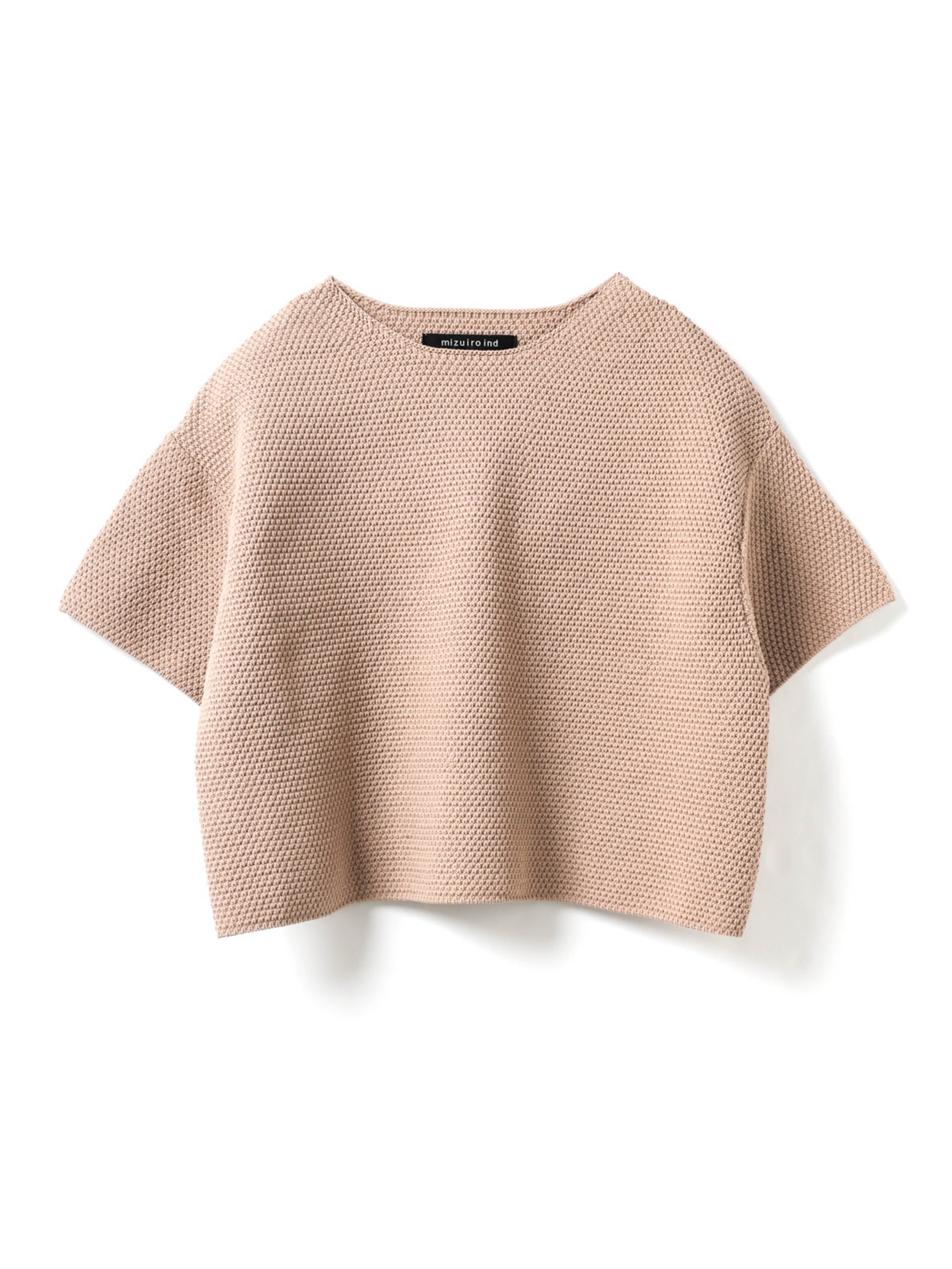 short wide P/O | 1-220076 – mizuiro ind