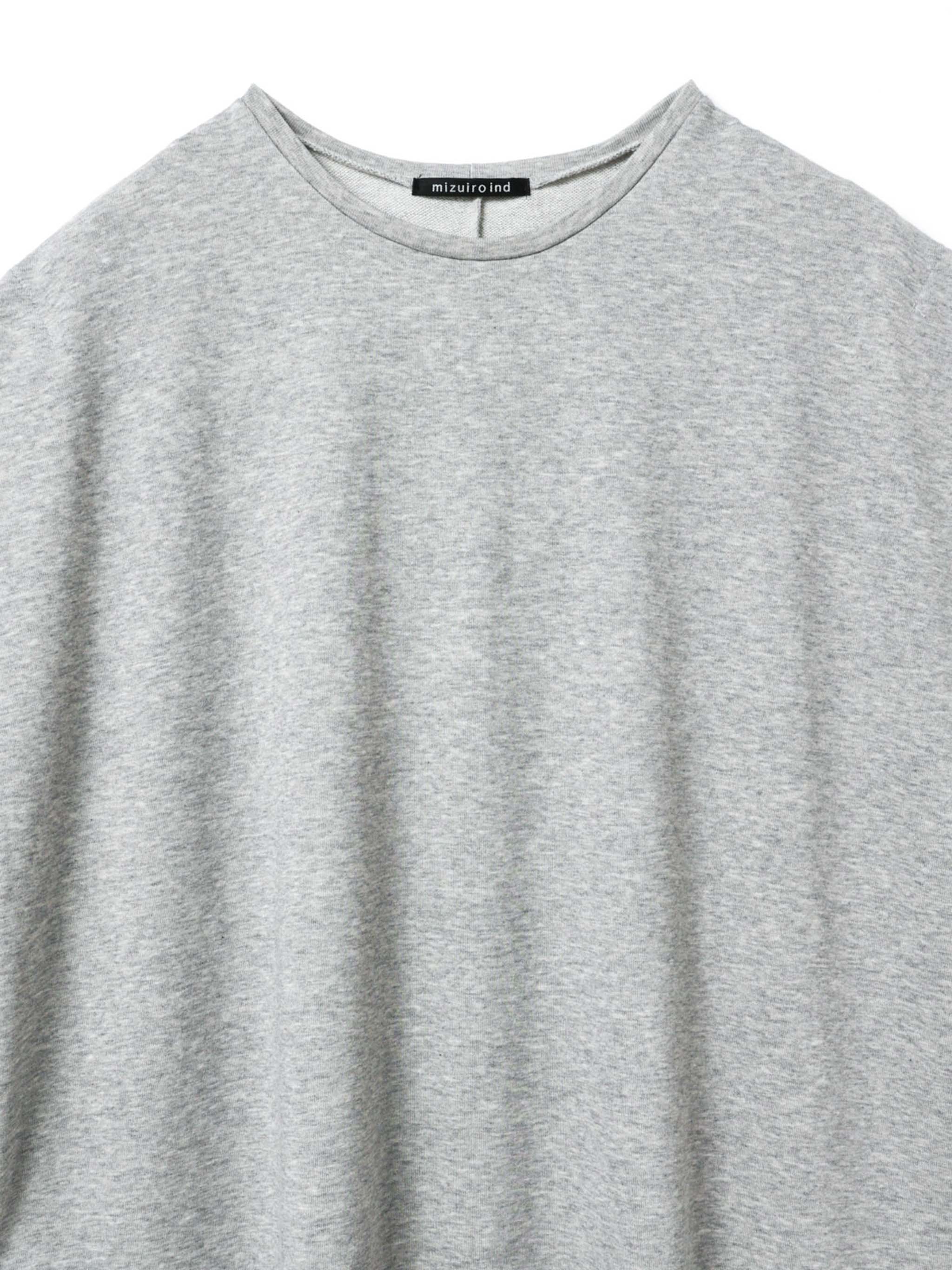 fleece N/S long OP | 1-250085 – mizuiro ind