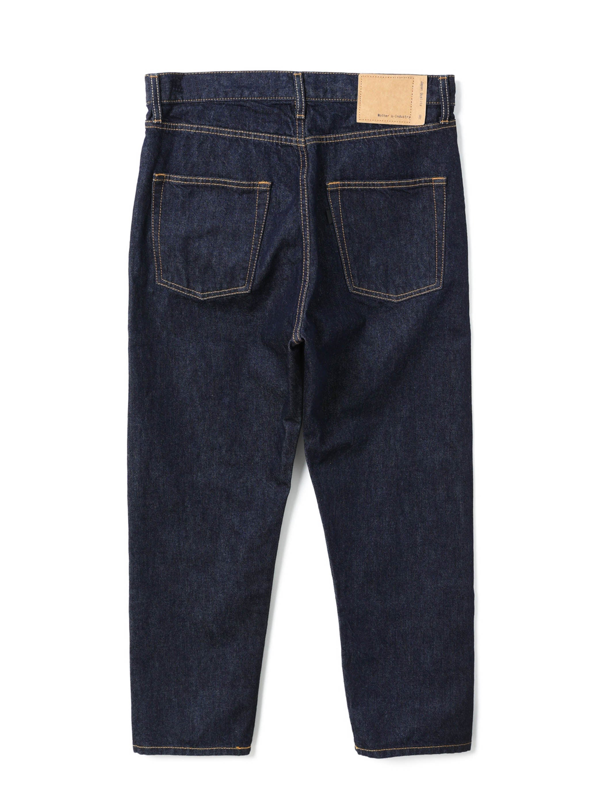 hight waist denim PT | 1-260972 – mizuiro ind