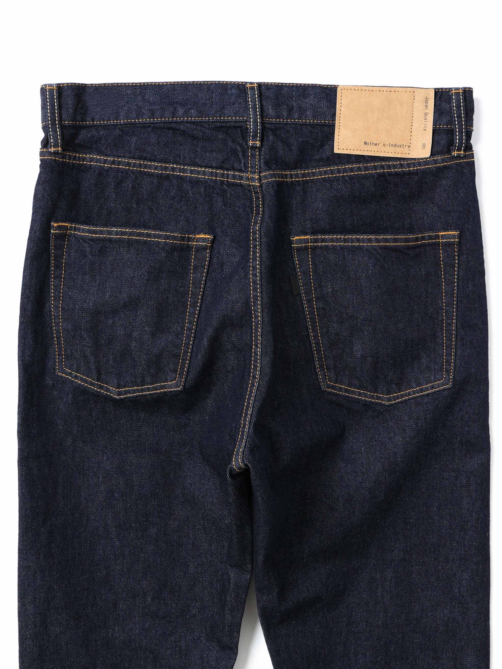 hight waist denim PT | 1-260972 – mizuiro ind