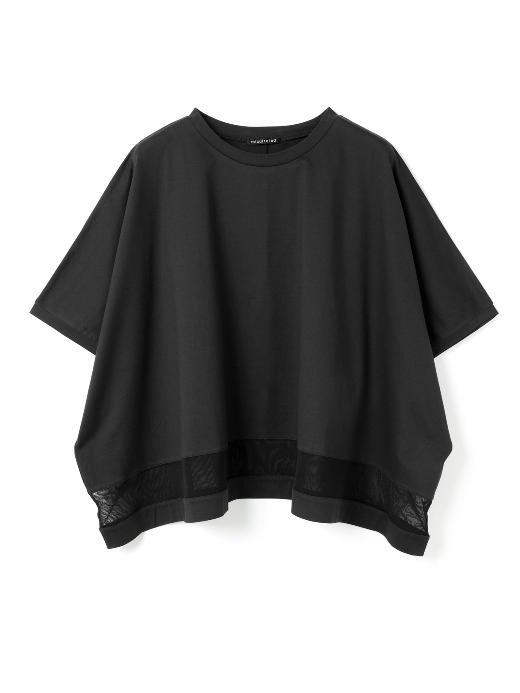 mesh mix wide P/O | 2-210096 – mizuiro ind
