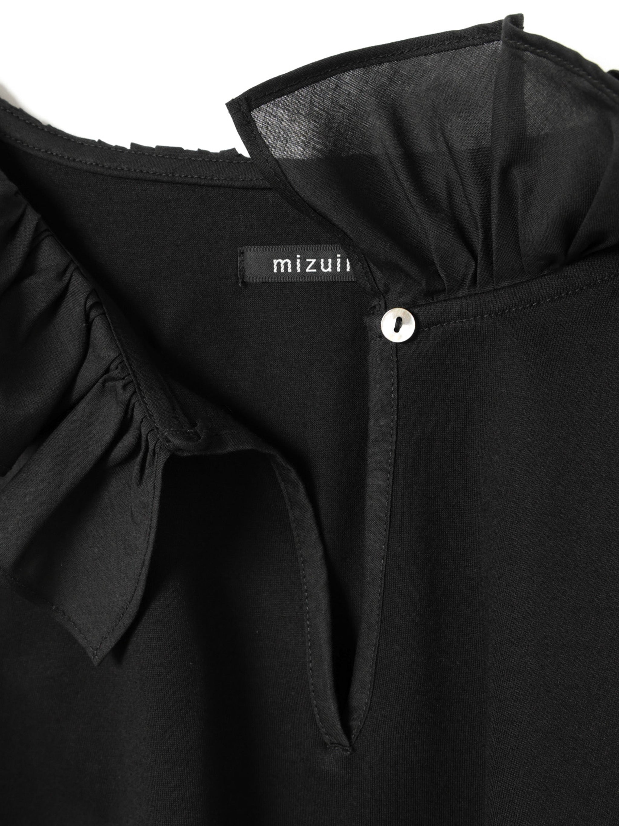 frill collar skipper T shirt | 2-210138 – mizuiro ind