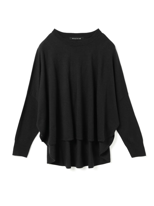 front seemed cocoon P/O | 3-220123