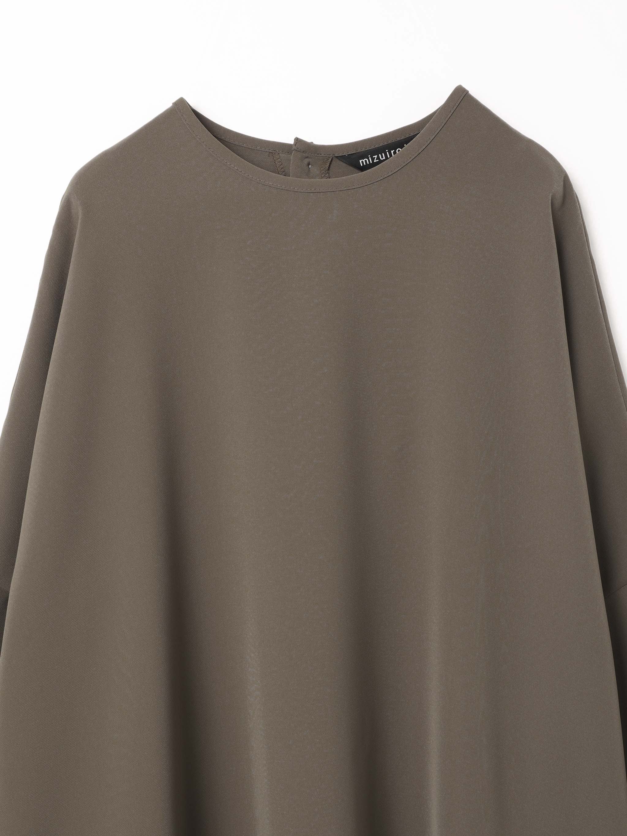 cocoon wide OP | 3-250032 – mizuiro ind