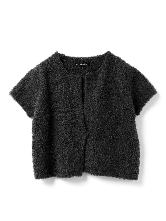 hairy yarn French slv C/D | 4-220107